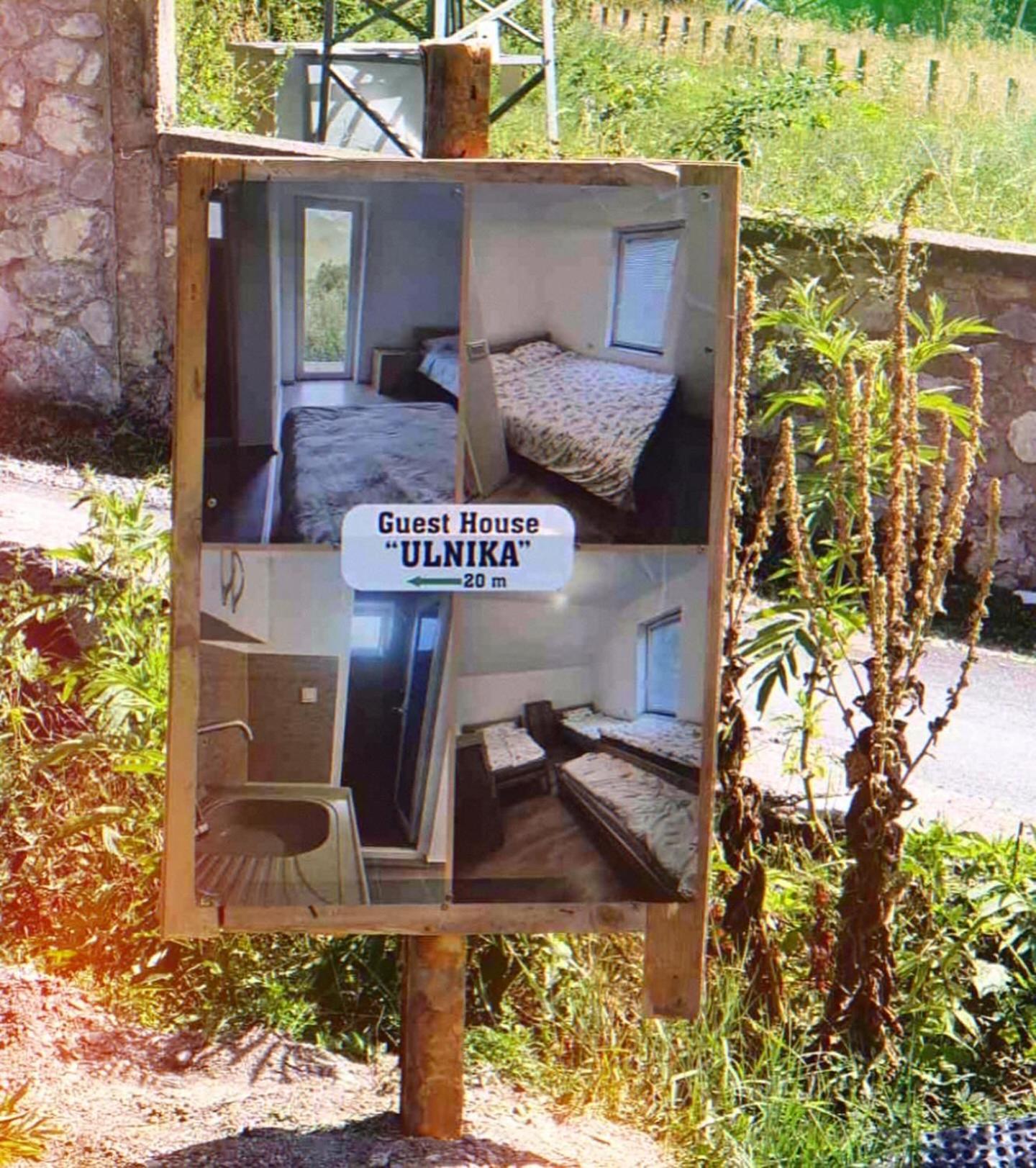 Guest House Ulnika Vuthaj Exterior foto